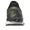 GEL-Citrek ”Black Green”