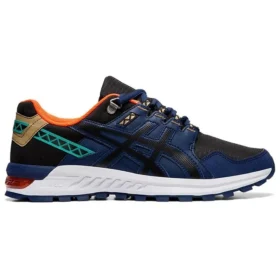 GEL Citrek ”Blue Expanse”