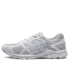 GEL-Contend 4 ”All White”