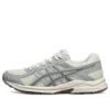 GEL-Contend 4 ”Beige Grey”