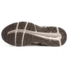 GEL-Contend 4 ”Beige Grey”