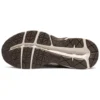 GEL-Contend 4 ”Beige Grey”