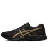 GEL-Contend 4 ”Black Gold”