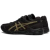 GEL-Contend 4 ”Black Gold”