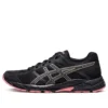 GEL-Contend 4 ”Black Pink”