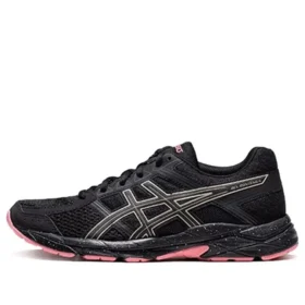 GEL-Contend 4 ”Black Pink”