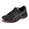 GEL-Contend 4 ”Black Pink”