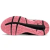 GEL-Contend 4 ”Black Pink”