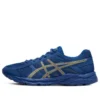GEL-Contend 4 ”Blue Gold”