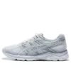 GEL-Contend 4 ”Blue Grey White”