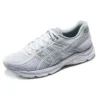 GEL-Contend 4 ”Blue Grey White”