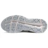 GEL-Contend 4 ”Cream White Blue”