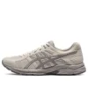 Gel-Contend 4 ”Grey”