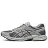 Gel-Contend 4 ”Grey”
