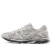 Gel-Contend 4 ”Grey”