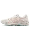 GEL-contend 4 ”Grey Pink”