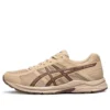 GEL-Contend 4 ”Khaki Brown”