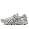 Gel-Contend 4 Runnings ”Grey”