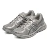 Gel-Contend 4 Runnings ”Grey”