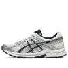 Gel-Contend 4 Runnings ”Grey Black”