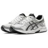 Gel-Contend 4 Runnings ”Grey Black”