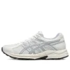 GEL-Contend 4 Runnings ”White Grey”