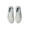 GEL-Contend 4 Runnings ”White Grey”
