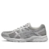 GEL-Contend 4 ”Silver”