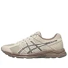 GEL-Contend 4 ”Tan Brown”