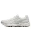 GEL-Contend 4 ”White”