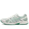 GEL-Contend 4 ”White and Green”