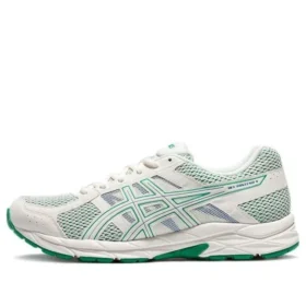 GEL-Contend 4 ”White and Green”