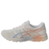 GEL-Contend 4 ”White Orange”