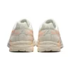 GEL-Contend 4 ”White Orange”