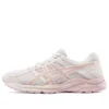 GEL-contend 4 ”White Pink”
