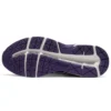 GEL-Contend 4 ”White Purple”