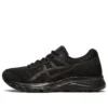 GEL-Contend 5 ”Black”
