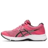 GEL-Contend 6 ”Pink Gameo”