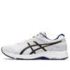 GEL-Contend 6 ”White Black”