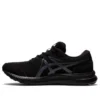 GEL-Contend 7 4E Wide ”Black Carrier Grey”