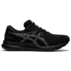 GEL-Contend 7 4E Wide ”Black Carrier Grey”