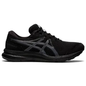 GEL-Contend 7 4E Wide ”Black Carrier Grey”