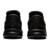GEL-Contend 7 4E Wide ”Black Carrier Grey”