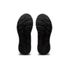 GEL-Contend 7 4E Wide ”Black Carrier Grey”