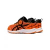 GEL-Contend 7 ”Basketball”