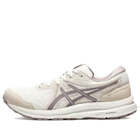 GEL-Contend 7 ”Beige”