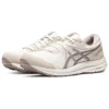 GEL-Contend 7 ”Beige”