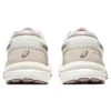 GEL-Contend 7 ”Beige”