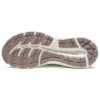 GEL-Contend 7 ”Beige”