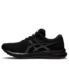 GEL-Contend 7 ”Black Carrier Grey”